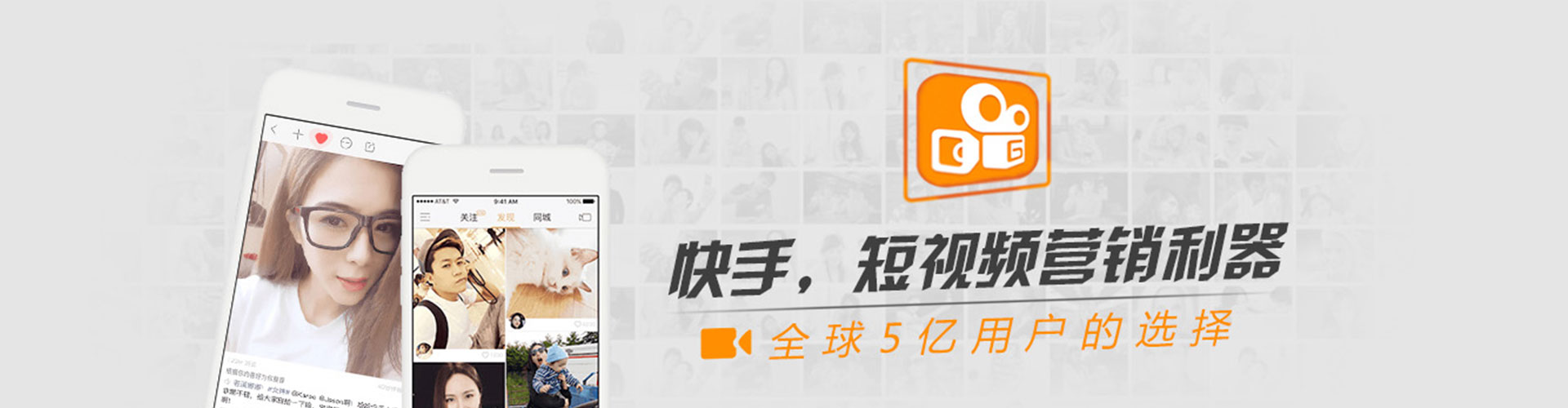 任泽sem外包